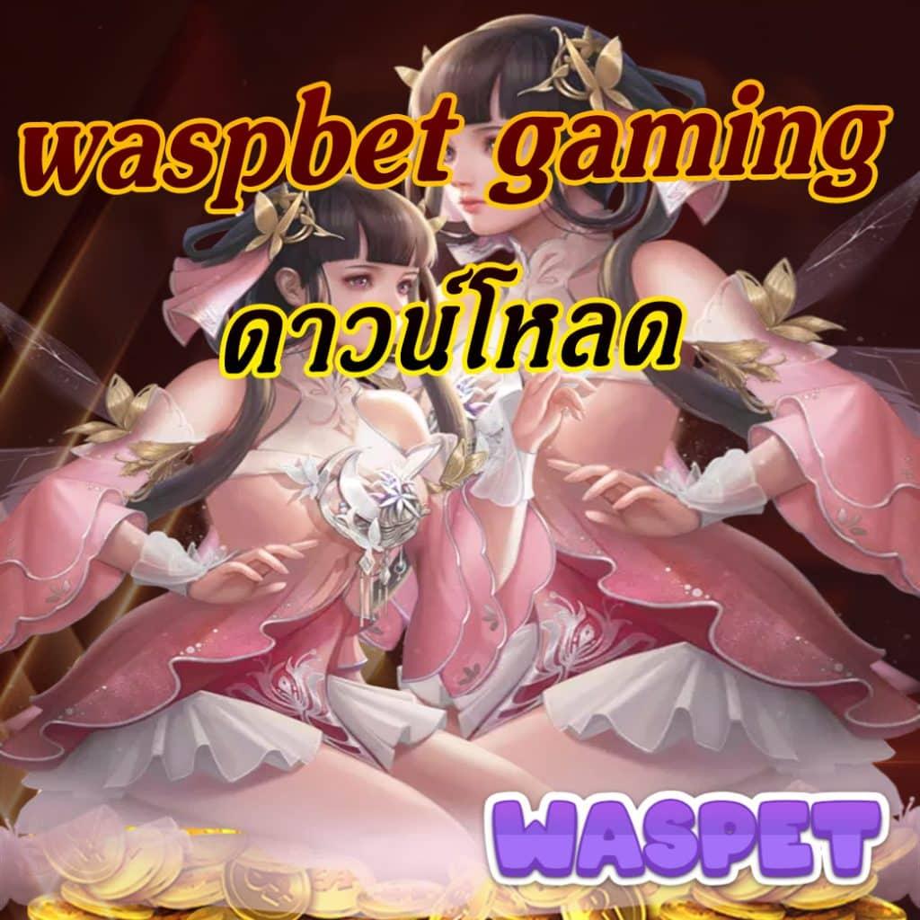 champbet88 แพลตฟอร์มเดิมพันครบวงจร ระบบปลอดภัยอันดับ 1 ในไทย