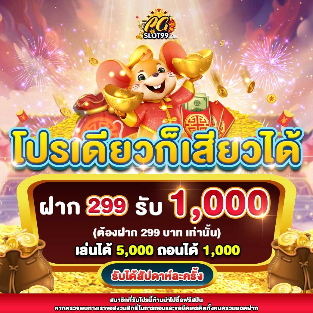 code ball blade คาสิโนออนไลน์เต็มรูปแบบ สมัครง่าย เล่นมันส์สุดฟีลใหม่