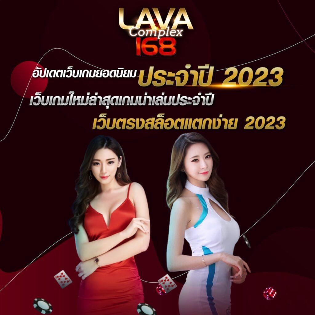 cs68 สล็อต เว็บตรง แตกง่าย จ่ายเต็มทุกยอดในไทย