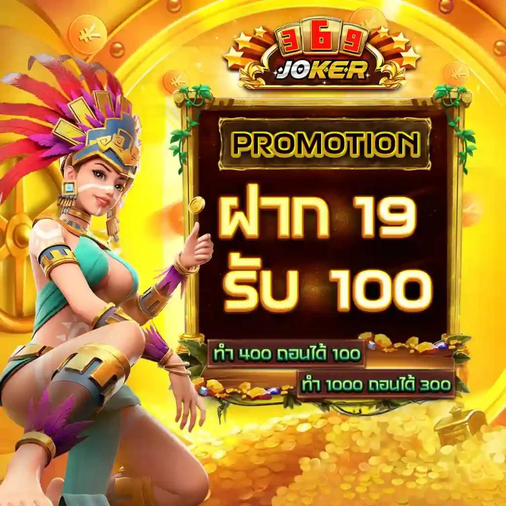 dek67 เว็บคาสิโนออนไลน์ครบวงจร ระบบทันสมัย เล่นง่าย จ่ายจริง