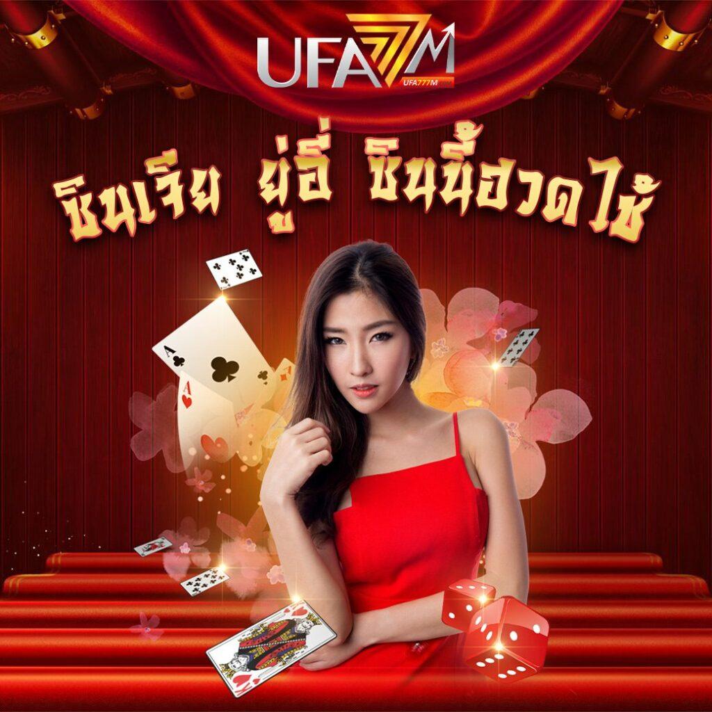 dk780 slot เกมเดิมพันทันสมัย พร้อมโปรโมชั่นใหม่ล่าสุด 2023