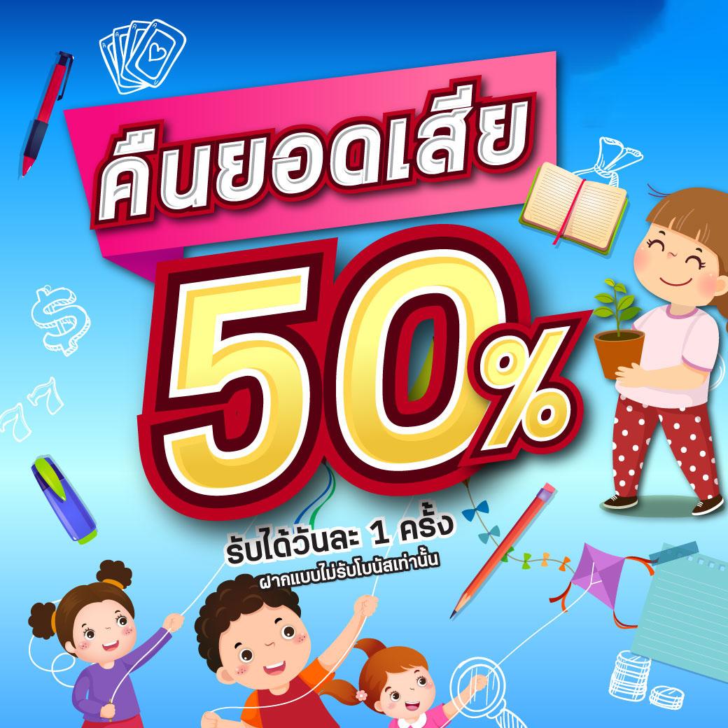 dk7 คาสิโนออนไลน์ มาตรฐานระดับโลก รวบรวมเกมสล็อตยอดนิยม