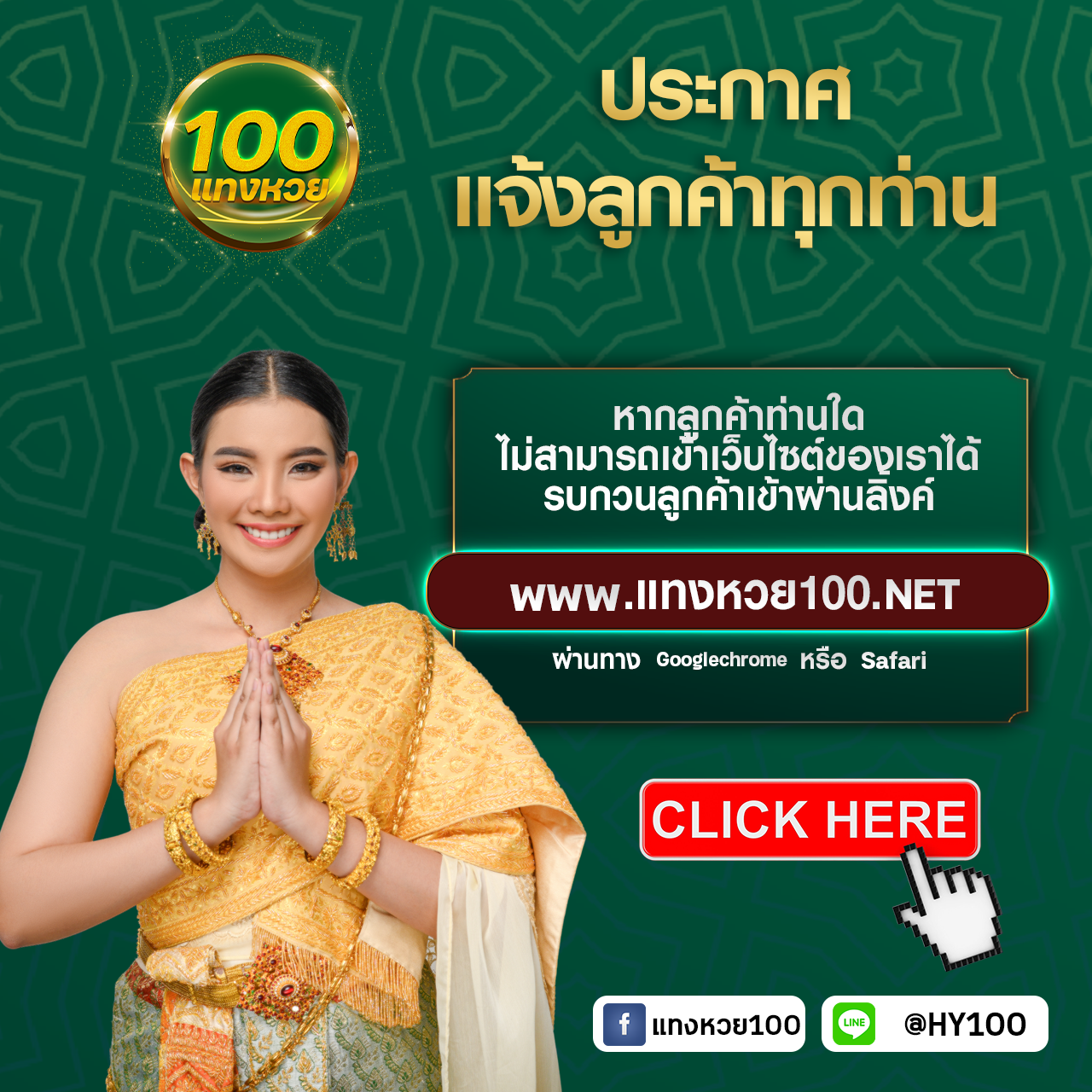 dubai 1688 สล็อต เว็บสล็อตแตกง่าย โบนัสจัดเต็มทุกวัน