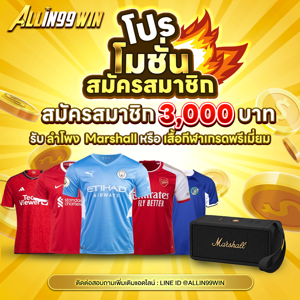 easy slot แหล่งรวมเกมสล็อตใหม่ล่าสุด อัปเดตเร็ว ทำกำไรได้ง่าย