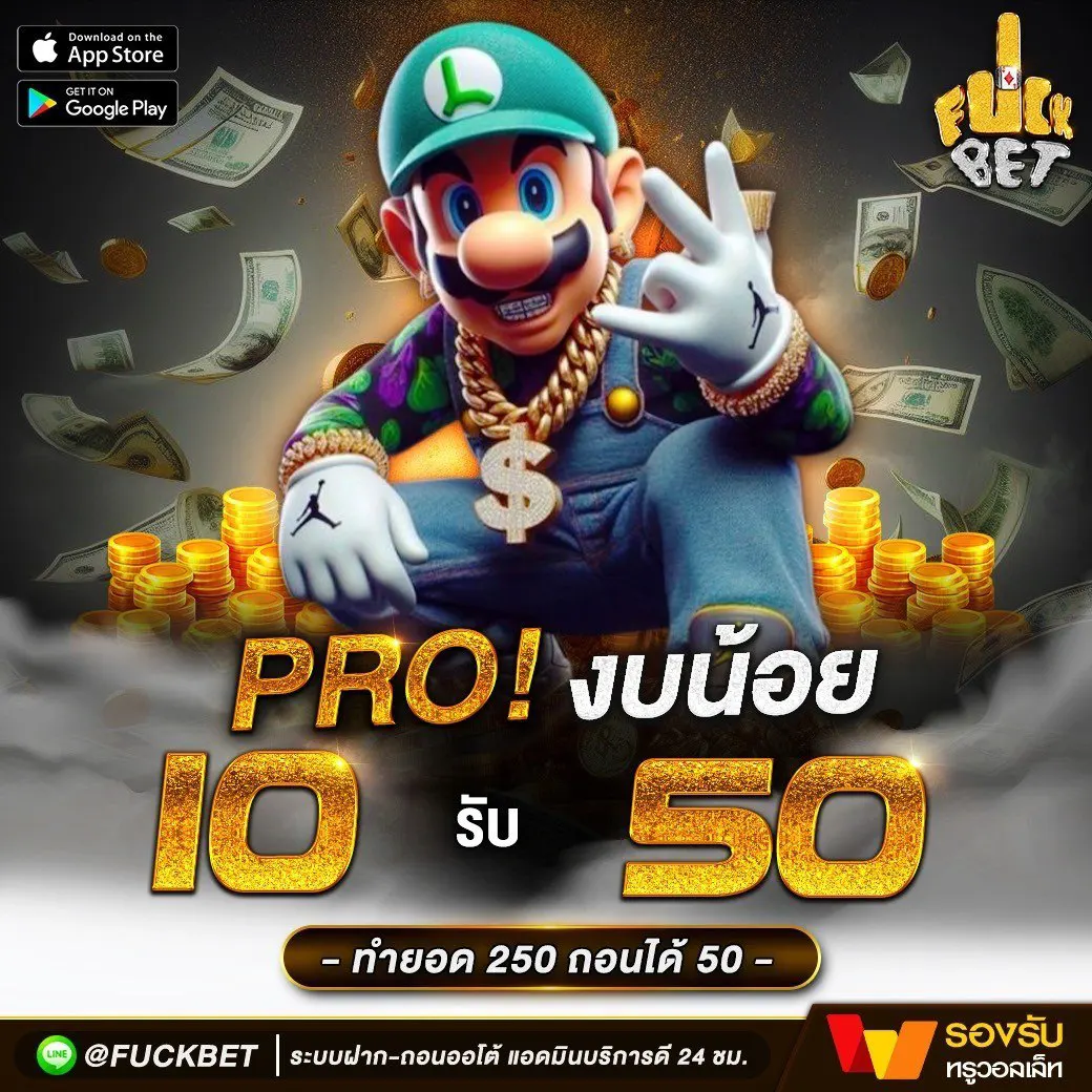 easyสล็อต เว็บเกมเดิมพันออนไลน์เปิดใหม่ล่าสุด ระบบทันสมัยใช้งานง่าย