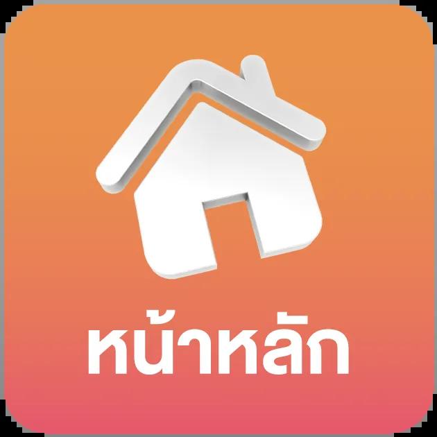 edm888 vip เว็บเดิมพันออนไลน์ครบวงจร ระบบปลอดภัย 2024