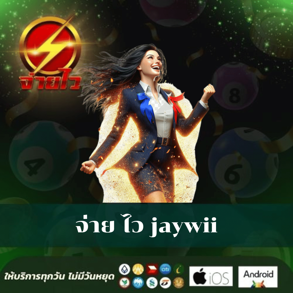 eubet คาสิโนสด สล็อตออนไลน์ สมัครง่าย รับโบนัสเต็มที่ในไทย