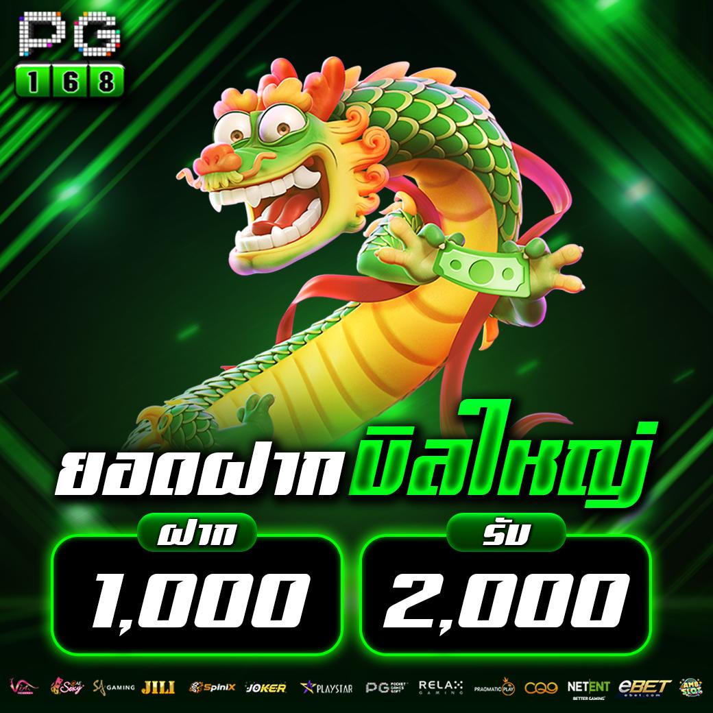 fafa118 เว็บไซต์เดิมพันอันดับหนึ่ง พร้อมบริการดีที่สุดในไทย