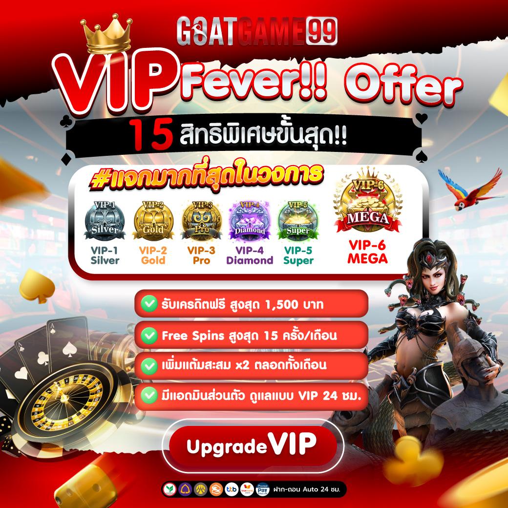 fafa212 แพลตฟอร์มเดิมพันออนไลน์ยอดนิยม คัดสรรเกมฮิตที่สุดในไทย