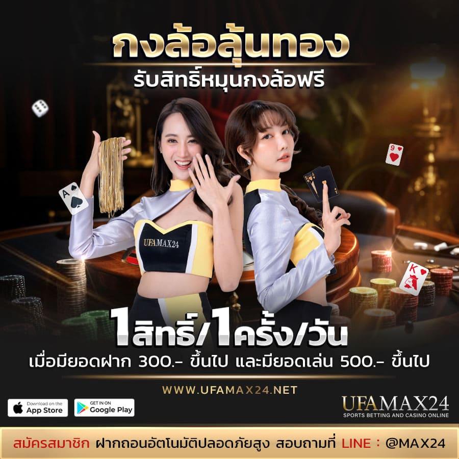 fat168 slot แหล่งเดิมพันเกมออนไลน์สุดมันส์ พร้อมโปรโมชั่นสุดฮิตในไทย
