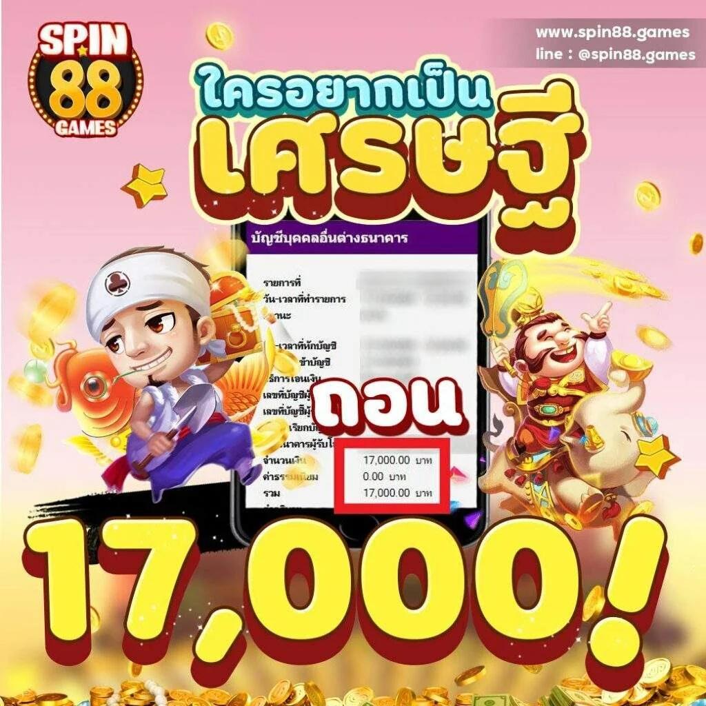 faw999 สล็อตเว็บตรง มีเกมสุดฮิตให้เลือกเล่นทุกวัน