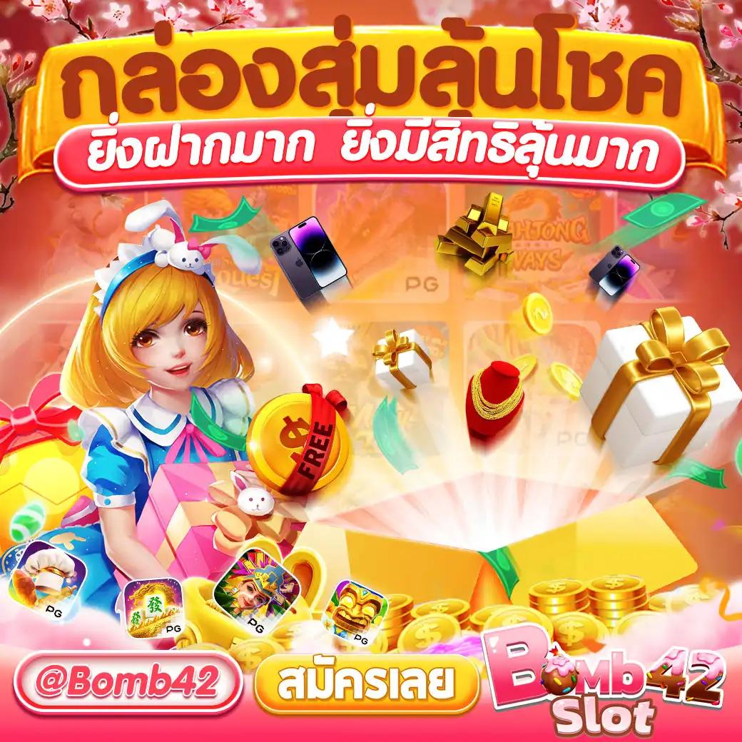 faw99 ทางเข้า แพลตฟอร์มเกมคาสิโนสด เว็บตรงมั่นใจ 2024