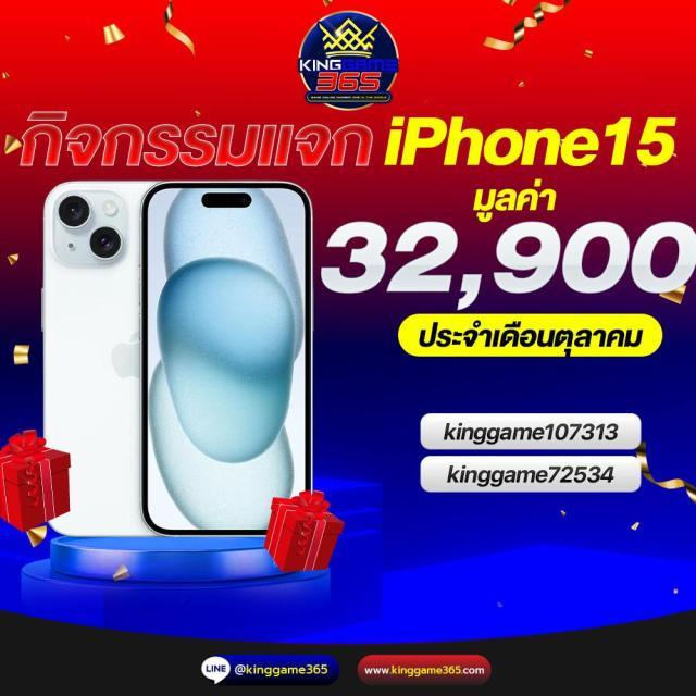 fax888 เว็บคาสิโนออนไลน์ยอดนิยม ศูนย์รวมความสนุกสุดเร้าใจ