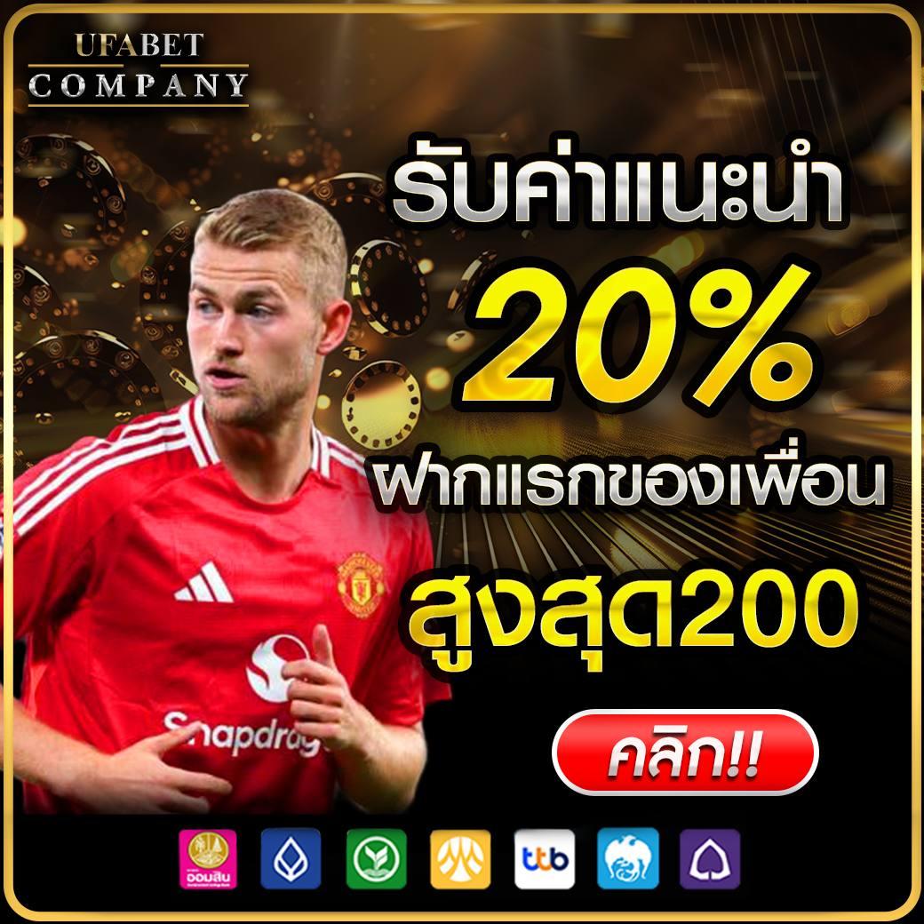 fin888 pg คาสิโนอันดับหนึ่ง พร้อมโปรโมชั่นสุดพิเศษ 2024