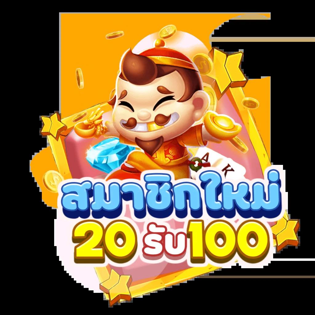 fin888 เข้า ระบบ ทางเข้า คาสิโนออนไลน์ เว็บตรง มั่นใจผ่านมือถือ