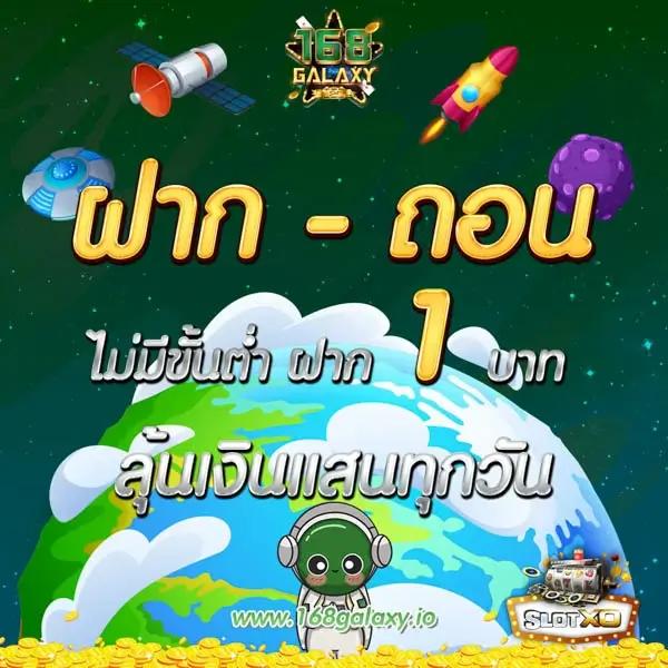 fin88 คาสิโนบนเว็บอันดับหนึ่ง ฝากถอนง่าย จบครบในเว็บเดียว