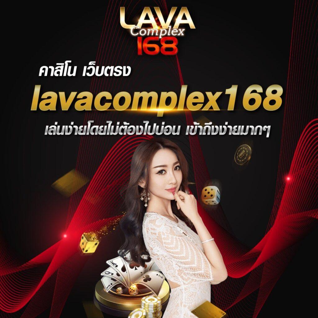 fix888 เว็บคาสิโนออนไลน์อันดับ 1 พร้อมโปรโมชั่นเด็ดลุ้นรวยทุกวัน