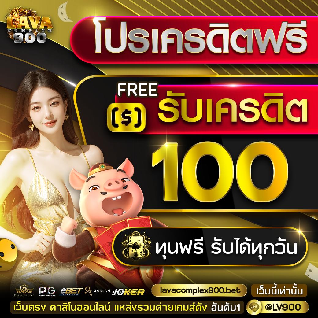 fl0xwinstar คาสิโนเว็บตรง ระบบใหม่ล่าสุด ค่ายดังชั้นนำไทย