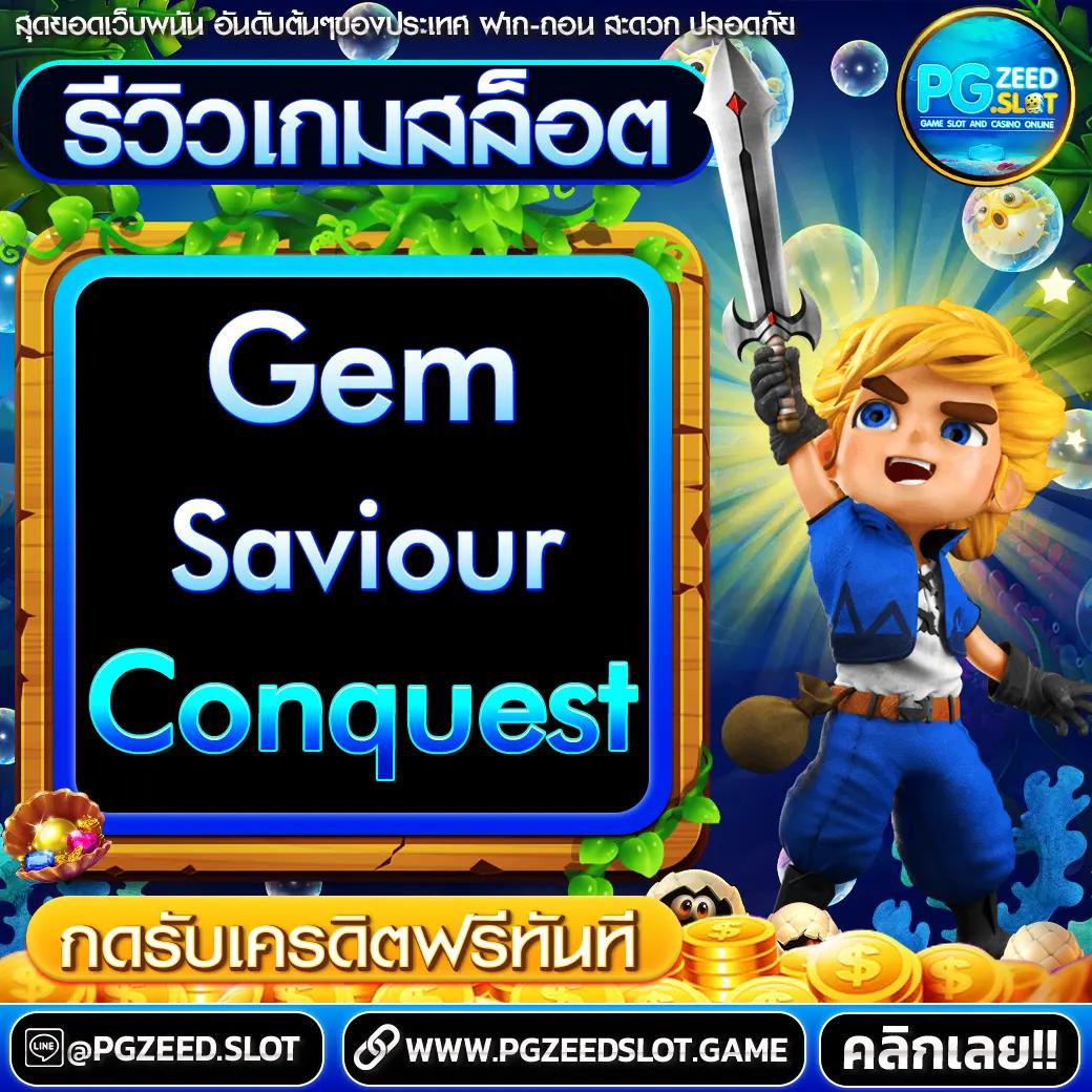 flix888 คาสิโนออนไลน์แนวใหม่ เว็บตรง มั่นใจได้เต็มที่ในการเดิมพัน