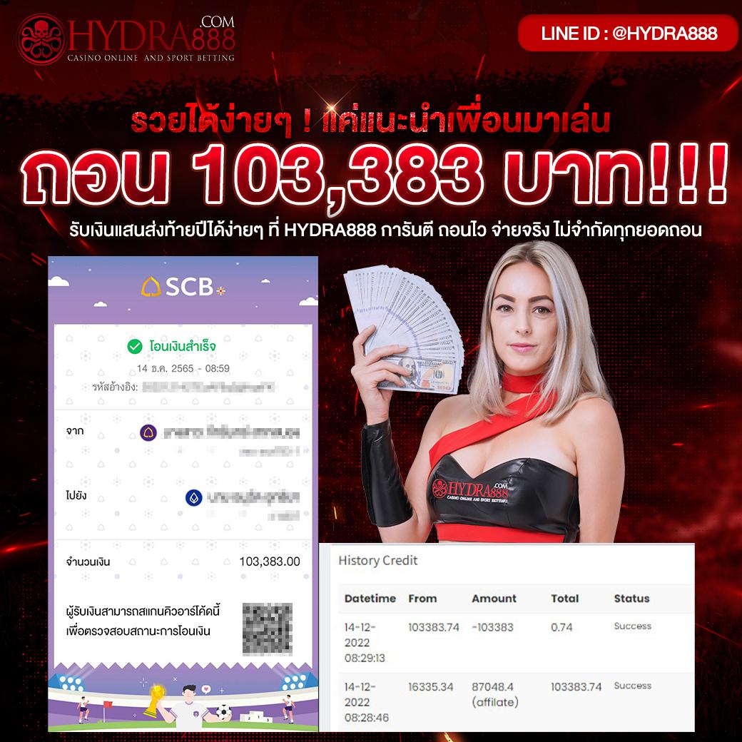 flixth คาสิโนอันดับหนึ่งรวมเกมสล็อตและเกมเทรนด์ใหม่ล่าสุดในไทย