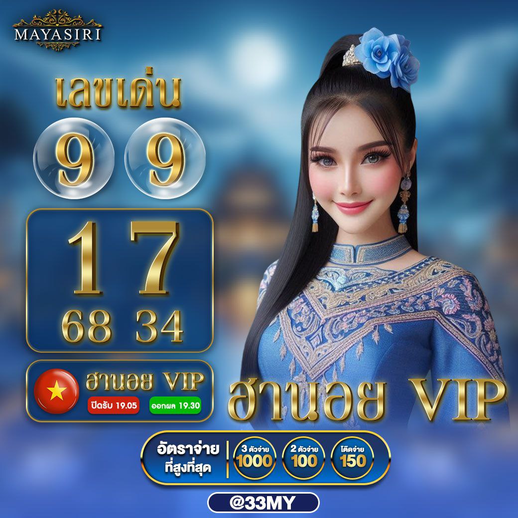 fmf168 คาสิโนออนไลน์ครบวงจร เกมทันสมัย ฝากถอนง่าย ระบบเสถียร อัปเดตล่าสุด