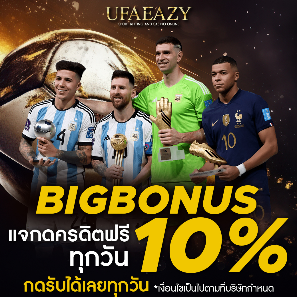 fullsloteiei คาสิโนออนไลน์ครบวงจร พร้อมโปรโมชั่นสุดคุ้มในไทย
