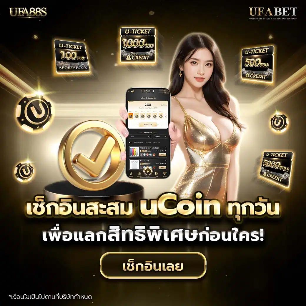 fun888 เว็บเดิมพันยอดนิยม คาสิโนออนไลน์ครบวงจร สมัครง่ายจบในที่เดียว