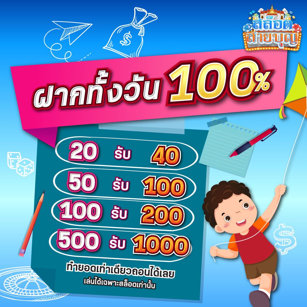g1g2 คาสิโนออนไลน์อันดับหนึ่ง รวมเกมสุดมันส์ยอดนิยมแห่งปี 2024
