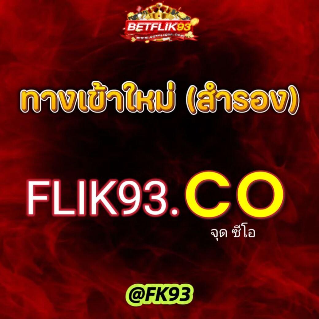 g2g1688 ค่ายคาสิโนออนไลน์ยอดนิยม เล่นง่าย จ่ายจริง อัปเดตล่าสุด