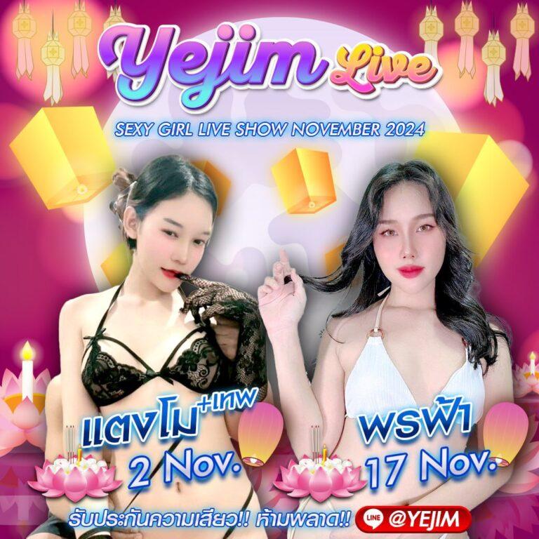 g2g168 สล็อต เว็บตรงแตกง่าย พร้อมโปรโมชั่นสุดคุ้ม 2024