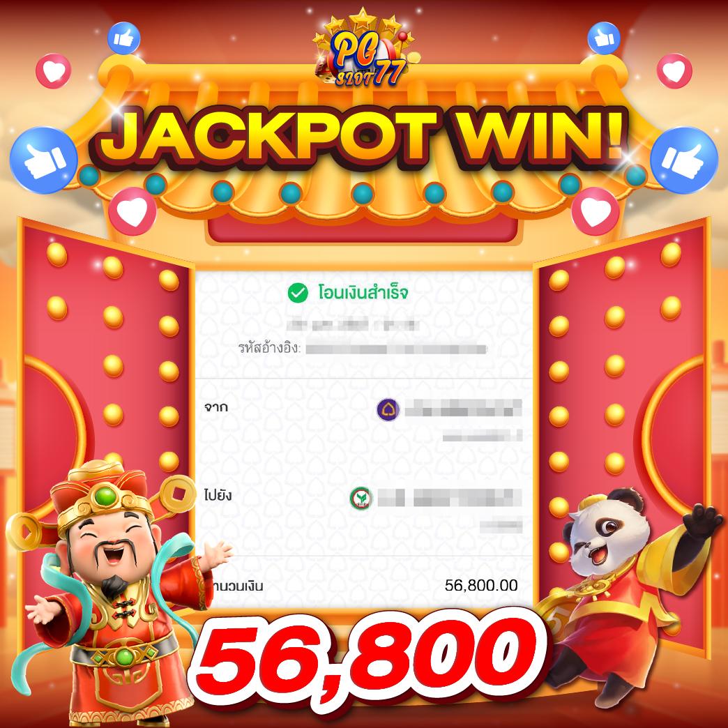 g2g168 แพลตฟอร์มคาสิโนออนไลน์แห่งแรก ครบครันด้วยเกมล่าสุดสนุกไม่มีเบื่อ