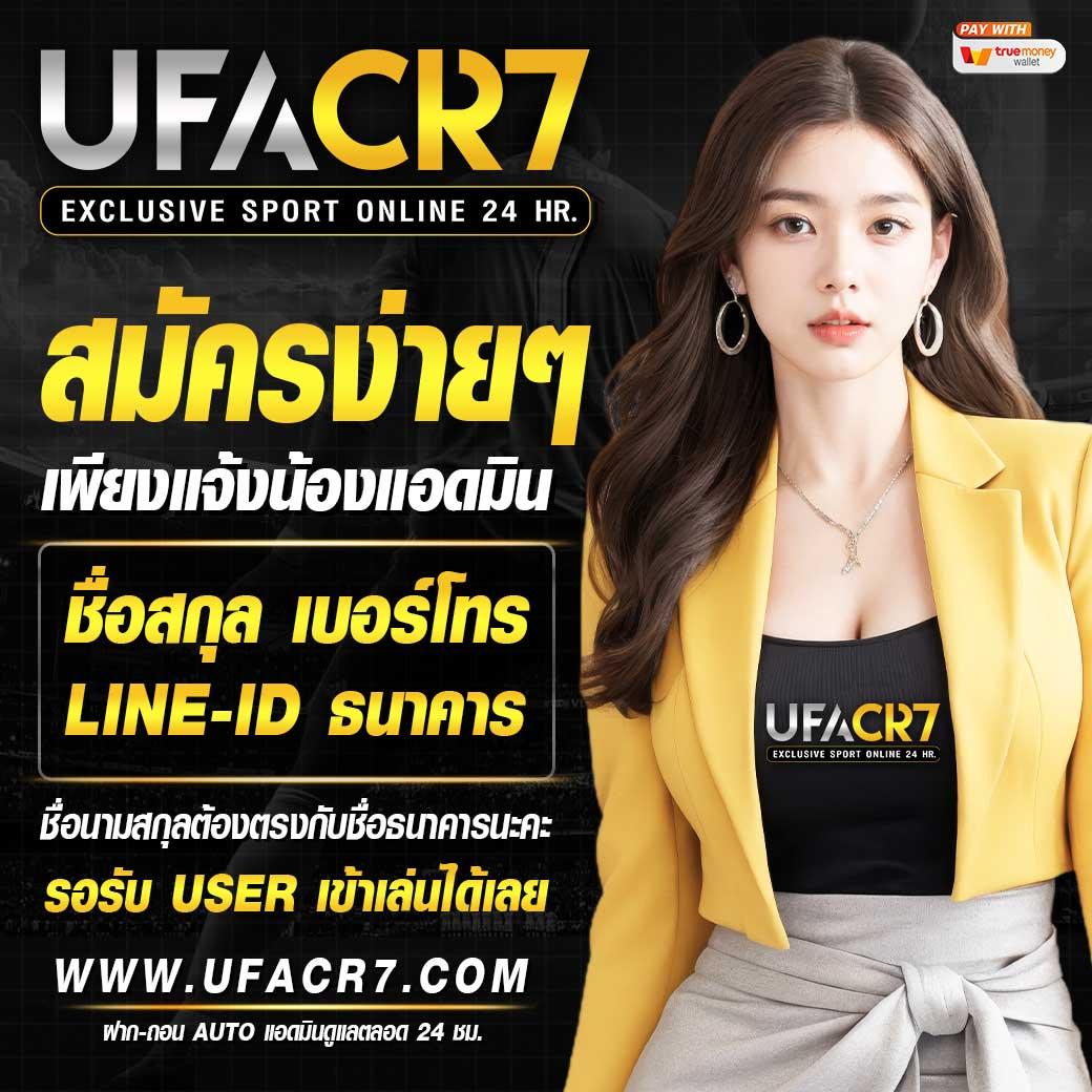 g2g168k เว็บเดิมพันอันดับหนึ่ง พร้อมโปรโมชั่นเด็ดทุกวันในไทย
