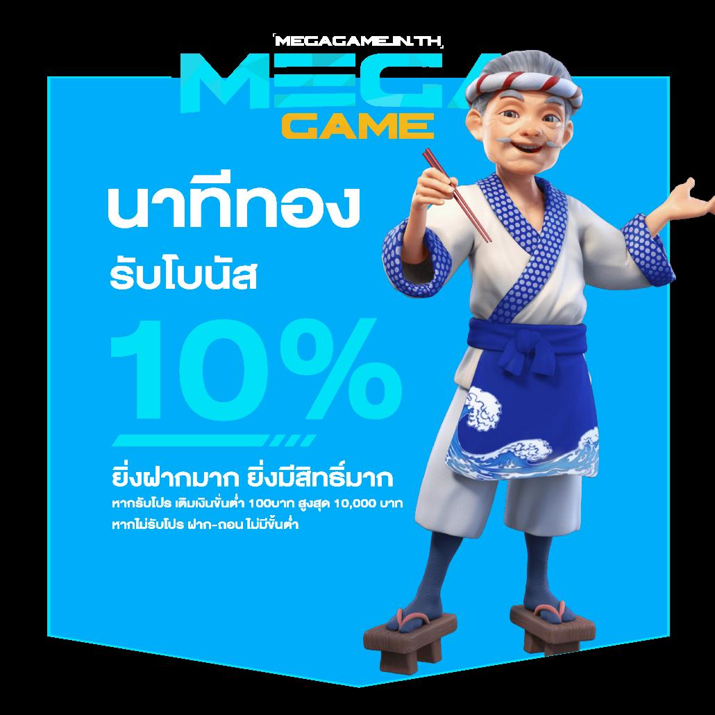 g2g168sa เว็บคาสิโนออนไลน์อันดับหนึ่ง มั่นใจในความปลอดภัยอย่างสูง