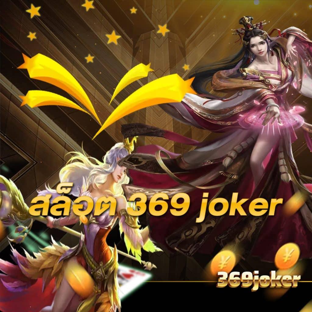 g2g1 slot สล็อตออนไลน์ ด้วยเทคนิคเกมใหม่ล่าสุดในไทย