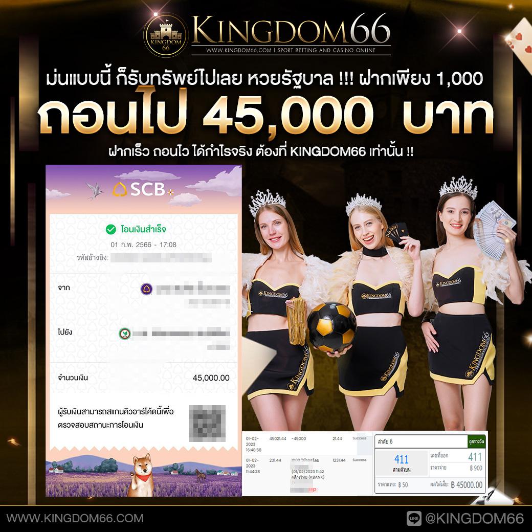 g2g888 เว็บตรง คาสิโนออนไลน์ กำไรเร็ว แทงบอล คาสิโนครบบริการ