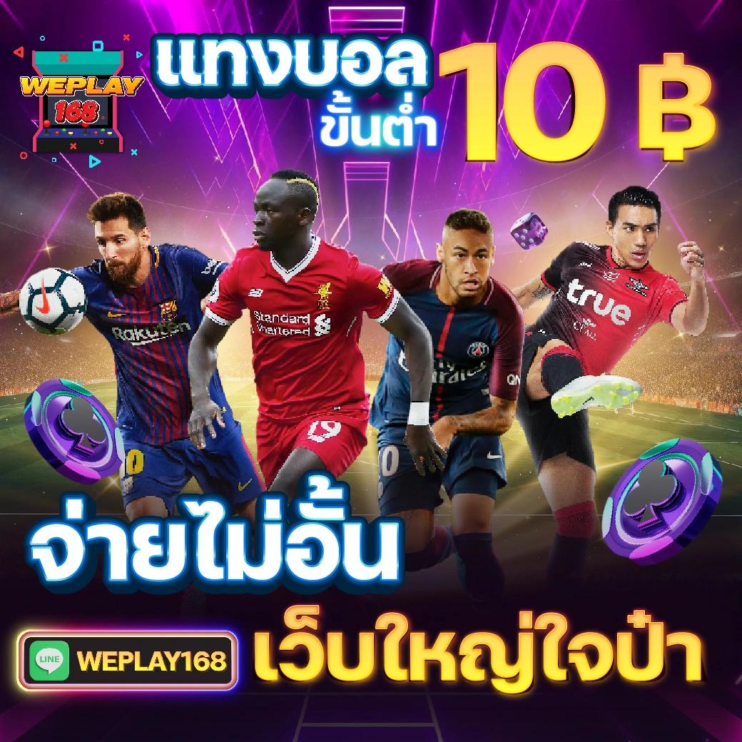 g2g88gold คาสิโนอันดับหนึ่ง พร้อมโปรโมชั่นสุดฮิตในไทย 2024