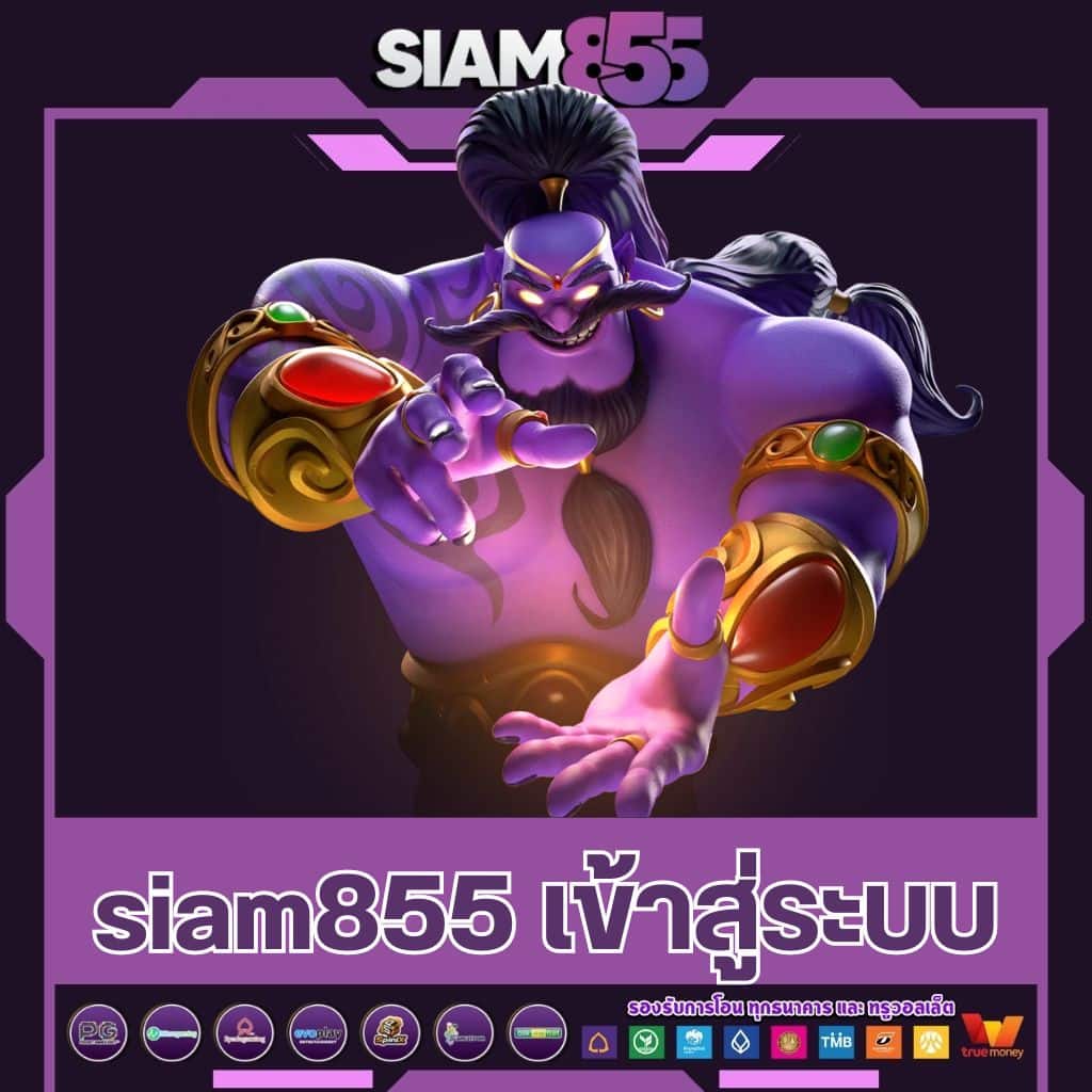 g2g899 คาสิโนอันดับหนึ่ง รวมเกมใหม่ล่าสุด บริการปลอดภัย 2024