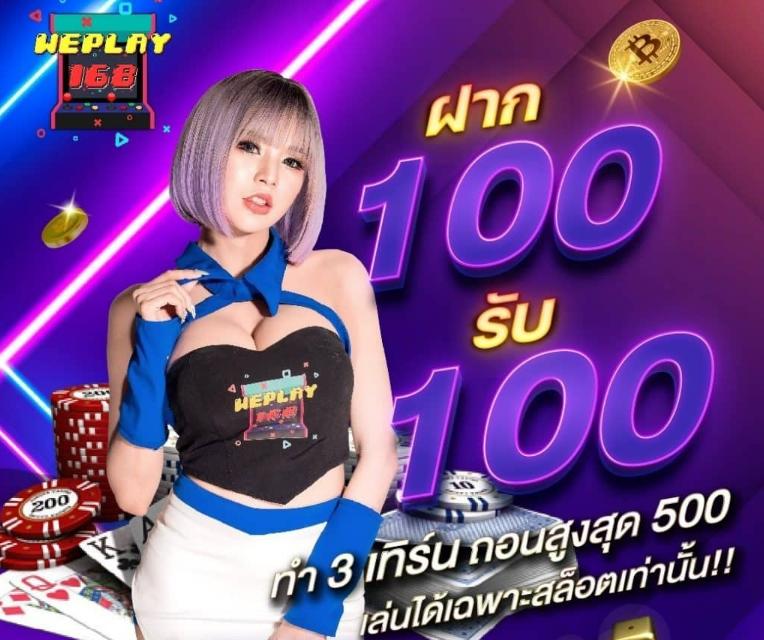 g2g928 คาสิโนออนไลน์ครบวงจร ระบบทันสมัย เล่นง่าย จ่ายจริง