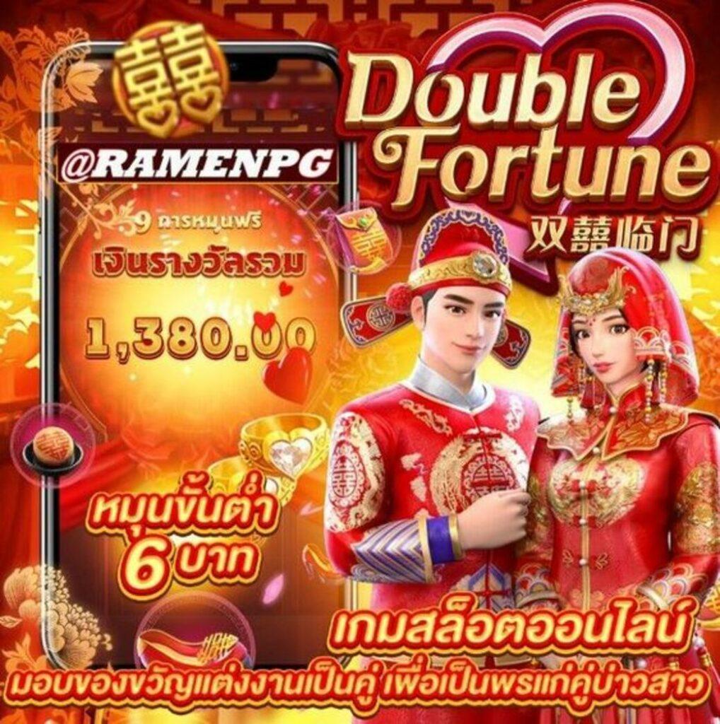 g2g คาสิโน พนันออนไลน์อันดับหนึ่ง เดิมพันง่าย อัตราจ่ายสูง