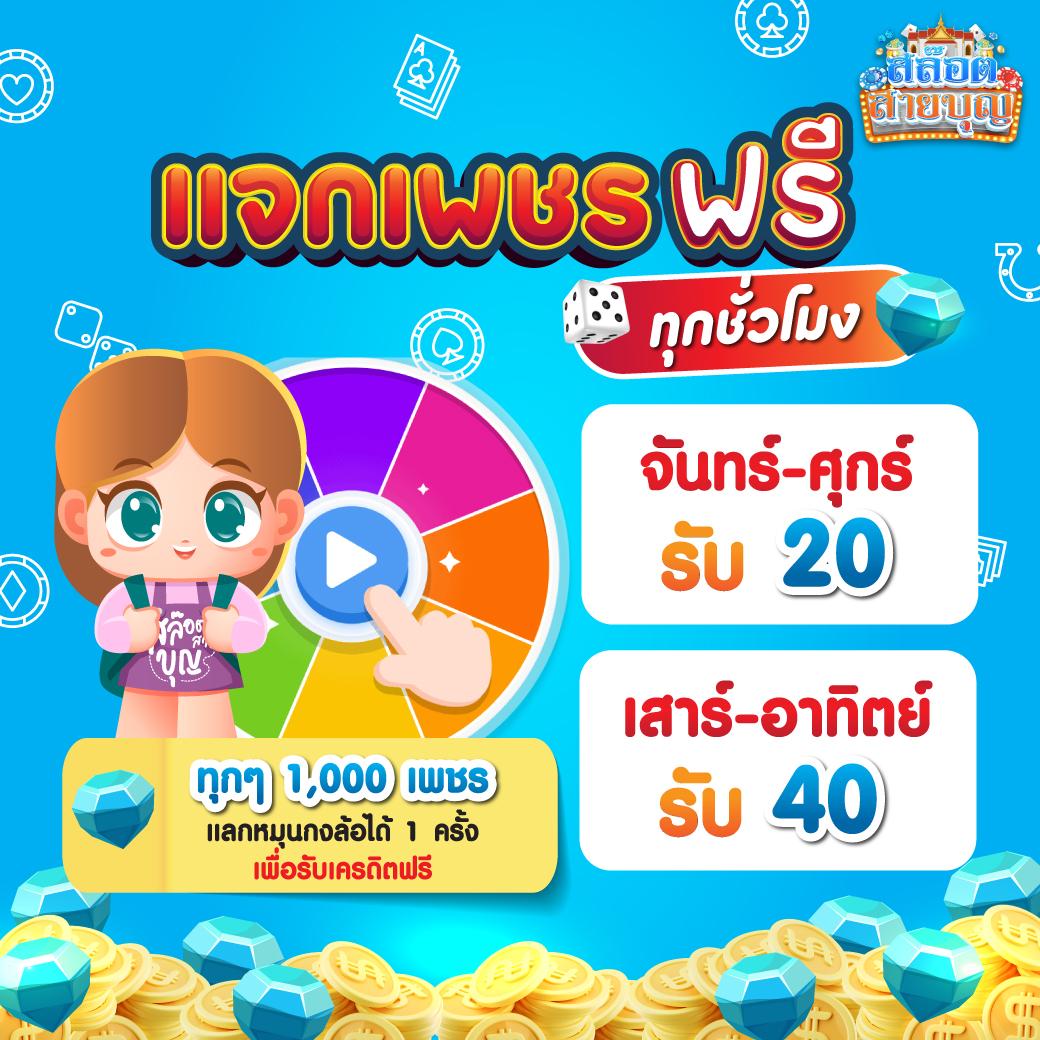g2gbet168 เว็บตรง บริการเดิมพันออนไลน์ครบวงจร ปลอดภัย 2024