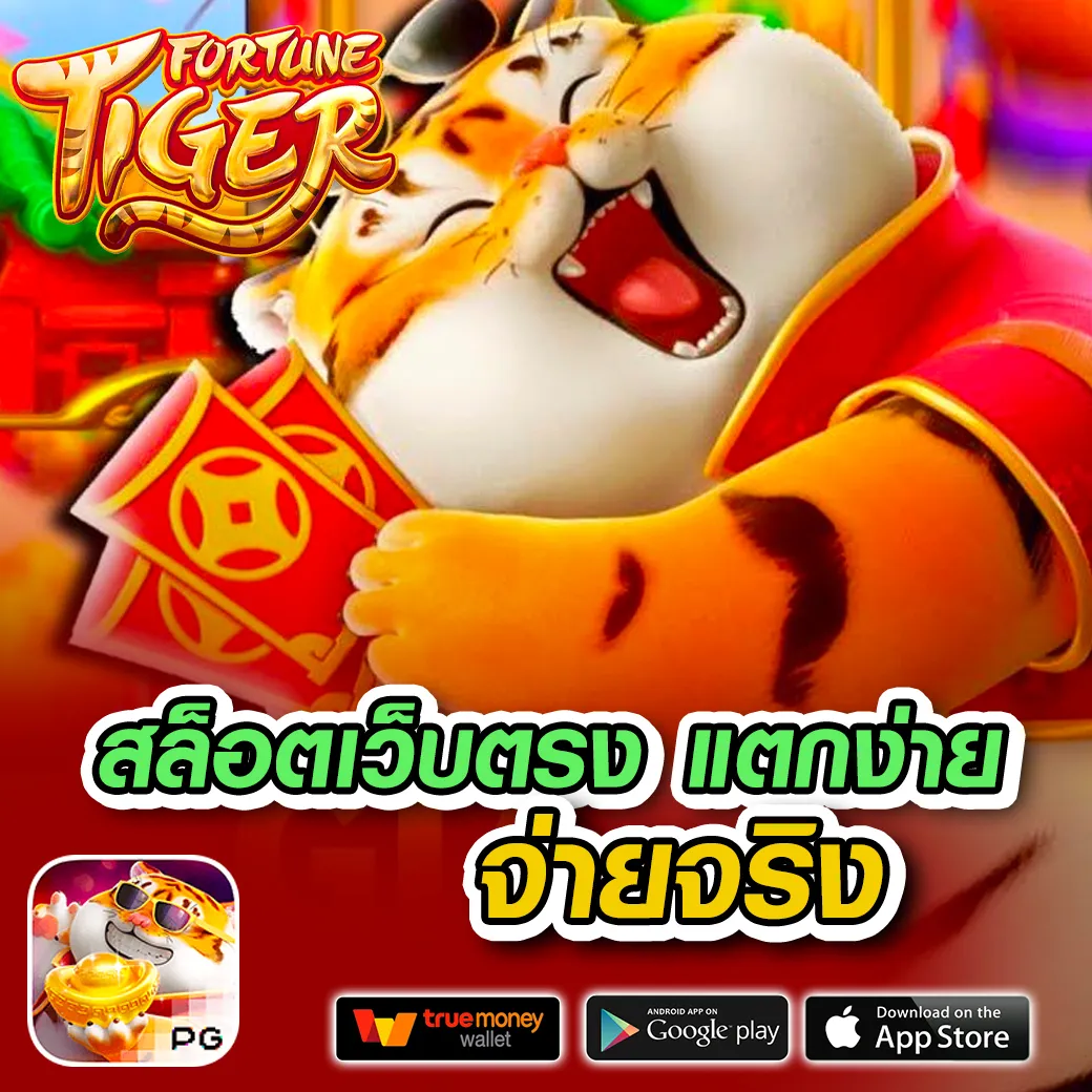 g2gslotbet ศูนย์รวมคาสิโนออนไลน์ ระบบฝากถอนออโต้ มั่นใจได้ตลอด 24 ชม