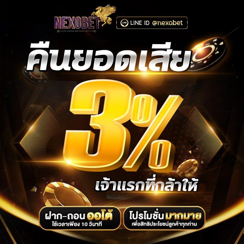 g2slot168 แพลตฟอร์มคาสิโนออนไลน์เว็บตรง ทดลองเล่นสล็อตฟรีใช้งานง่าย