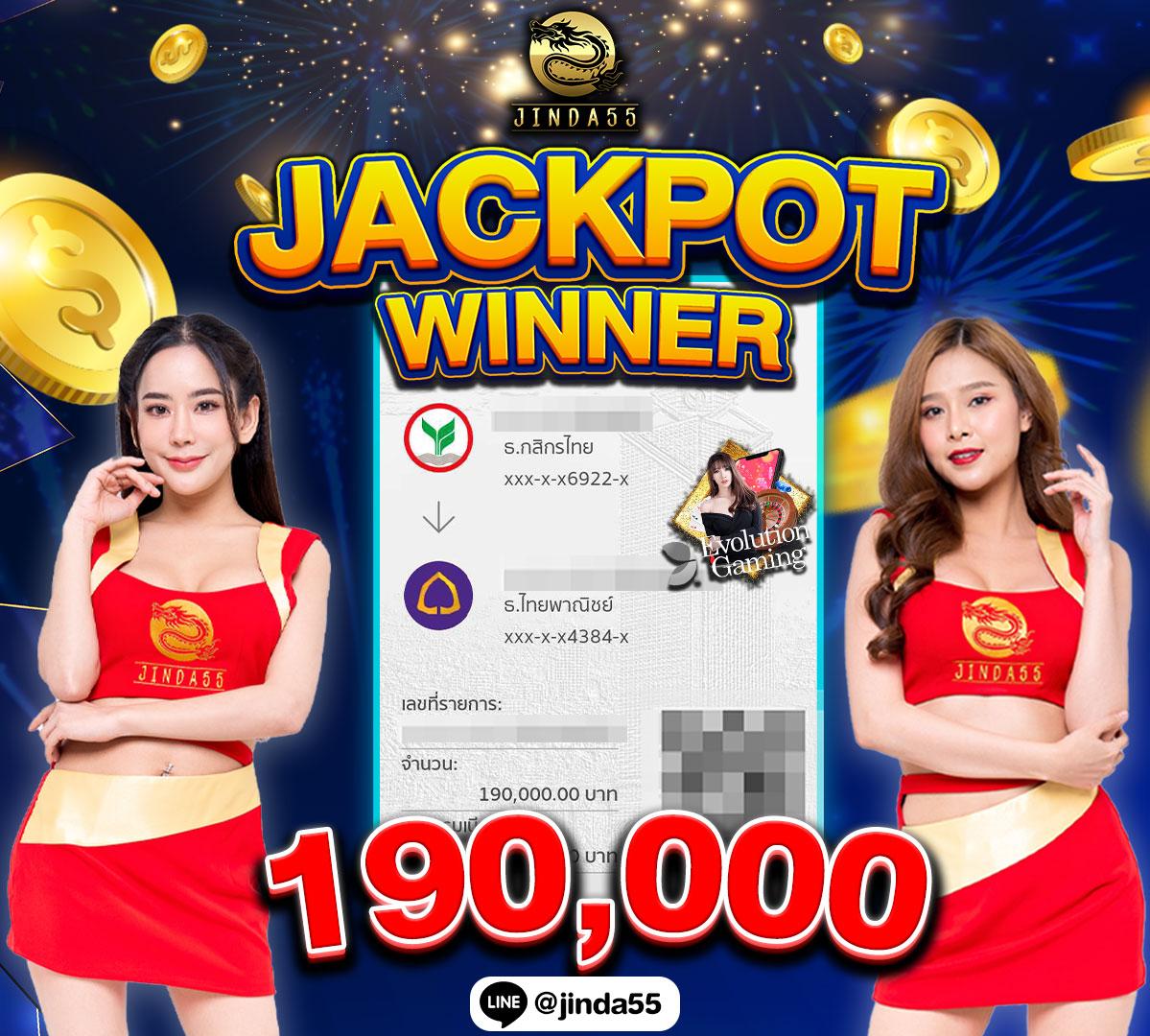 g slot 888 คาสิโนออนไลน์ครบวงจร โปรโมชั่นเด็ด อัปเดตล่าสุด 2024