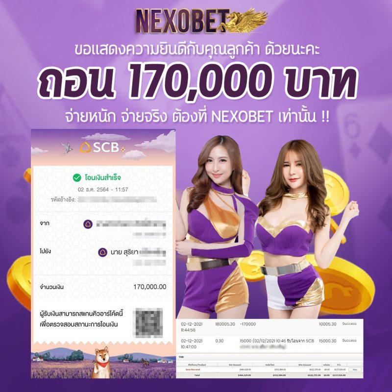 gaojing888 แพลตฟอร์มคาสิโนออนไลน์ครบครัน ระบบใช้งานง่าย เล่นง่ายจ่ายจริง