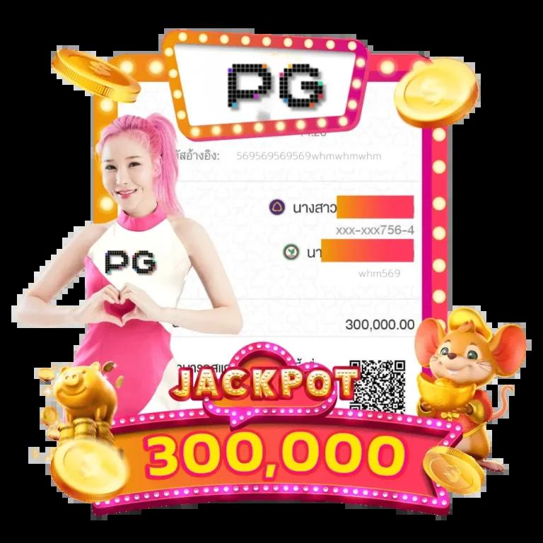 ggslot168 ศูนย์รวมเกมสล็อตยอดนิยม พร้อมโปรโมชั่นสุดพิเศษ 2024
