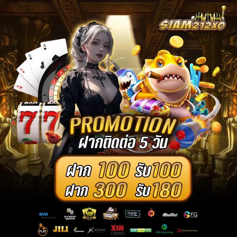 gmz999สล็อต เว็บตรงที่ดีที่สุด มั่นคง ปลอดภัย จ่ายจริงทุกยอด