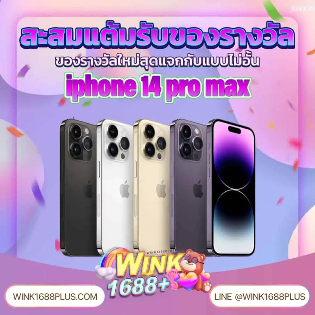 goal ผลบอลสด แทงบอลอันดับ 1 ฟรีโบนัสเต็มรูปแบบ