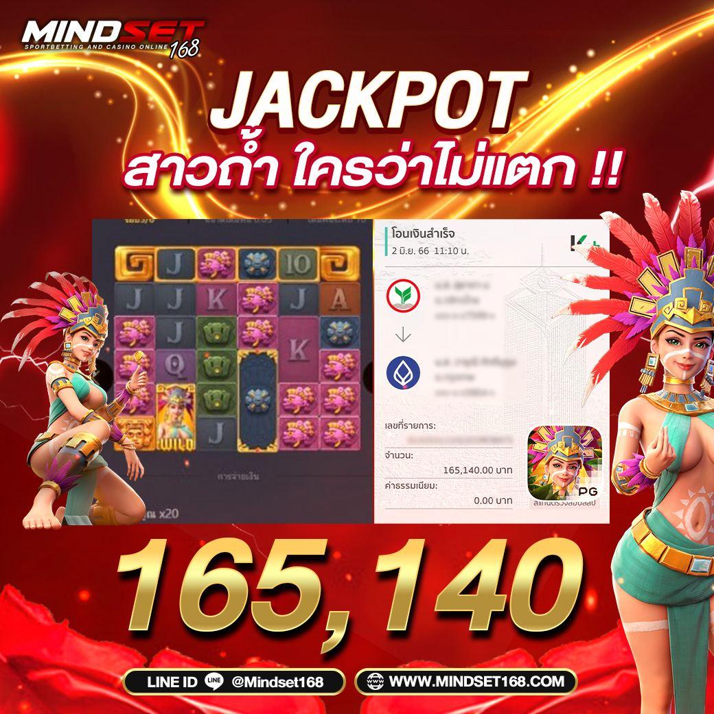 goatbet678 คาสิโนออนไลน์สุดฮิต รวมเกมแตกง่าย ระบบทันสมัยในไทย