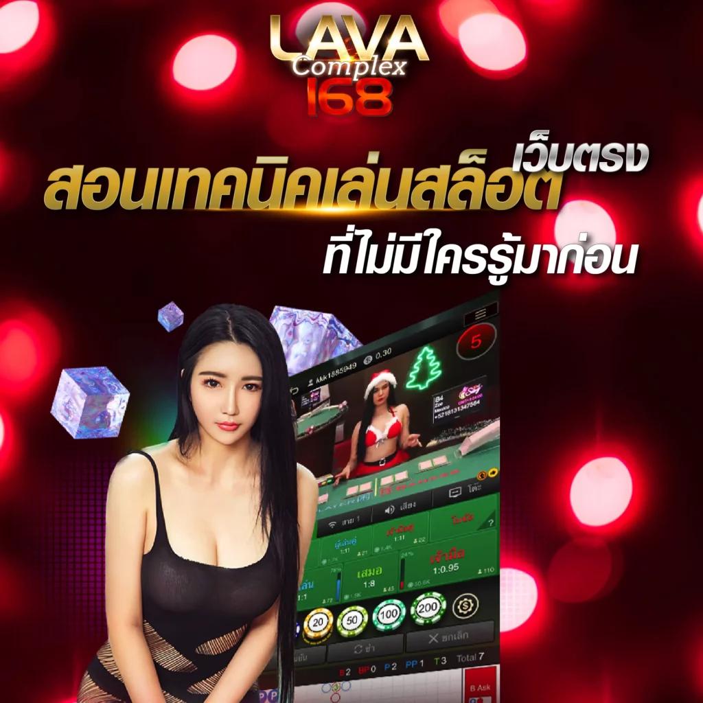 goatbet777 เว็บคาสิโนแนวใหม่ ลงทุนง่าย โบนัสแตกบ่อยที่สุด