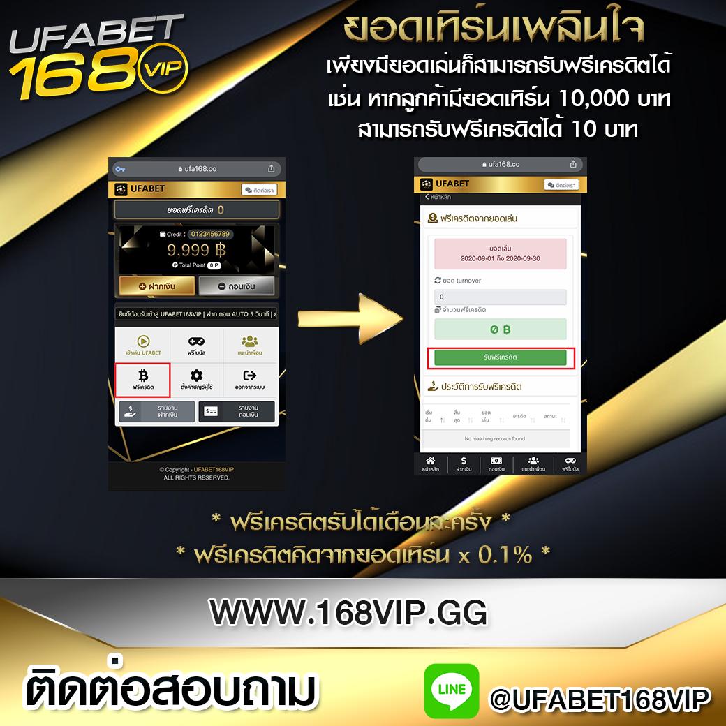goatbet 1234 คาสิโนออนไลน์ครบวงจร เล่นง่ายได้เงินไว ฝากถอนทันใจ